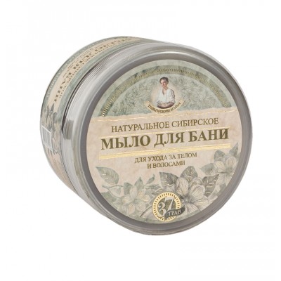 草本髮體兩用皂 500ml